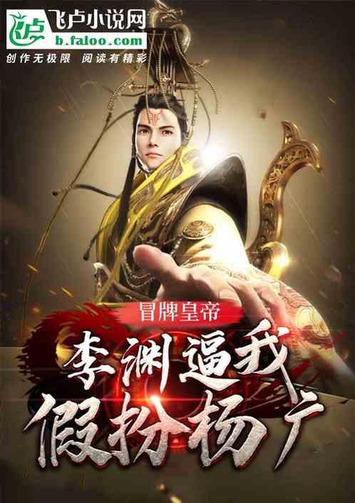 大青云