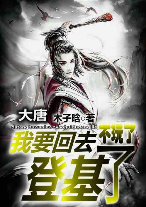 毛剑卿谈武磊作用下降:年龄大了&受到体系打法影响
