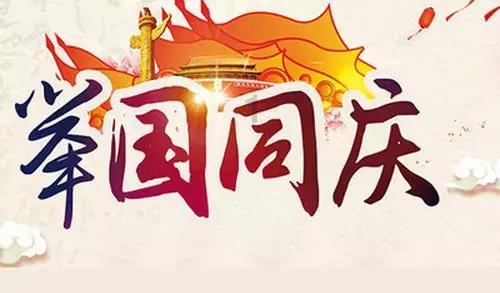 哆啦A梦2奇迹之岛