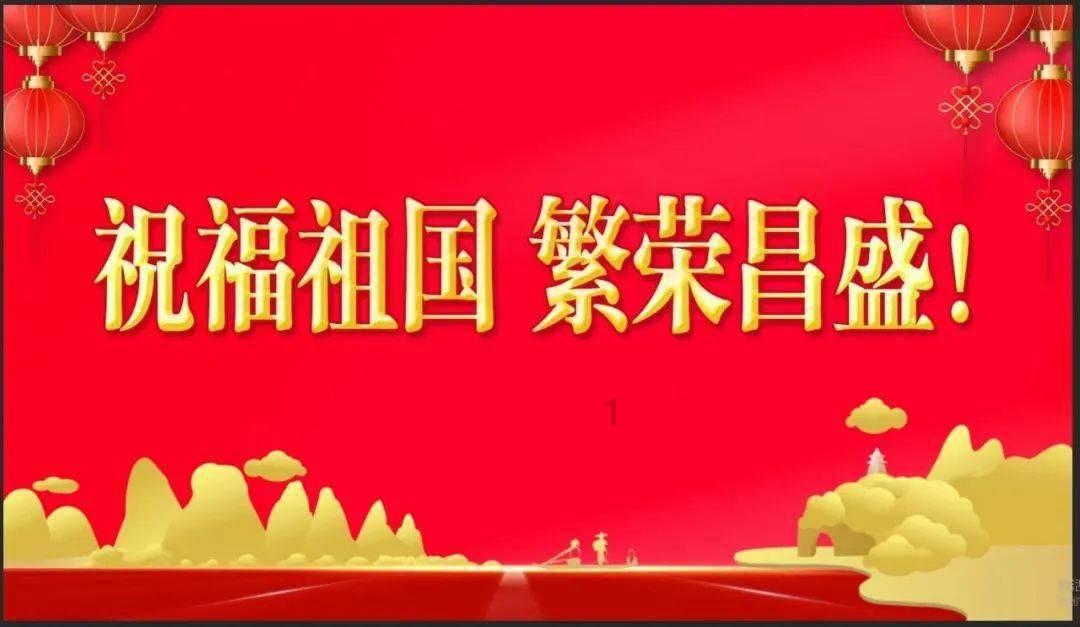 牛油果面包
