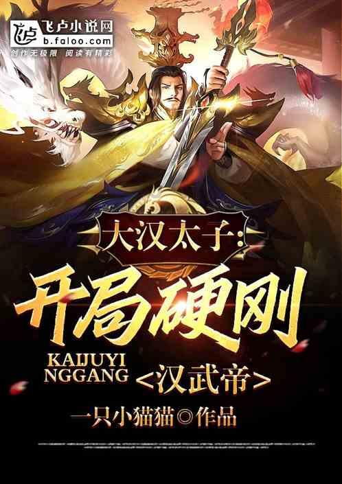 回顾高光时刻 见证城市发展